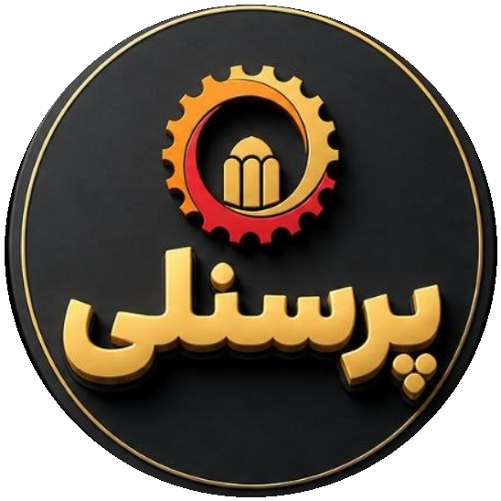 بافکاش